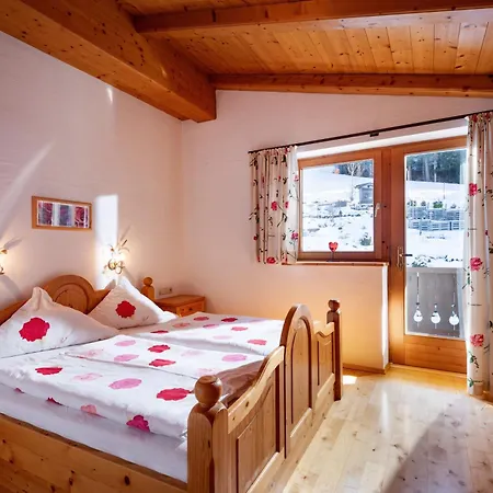 Apartment Haus Malerwinkl *